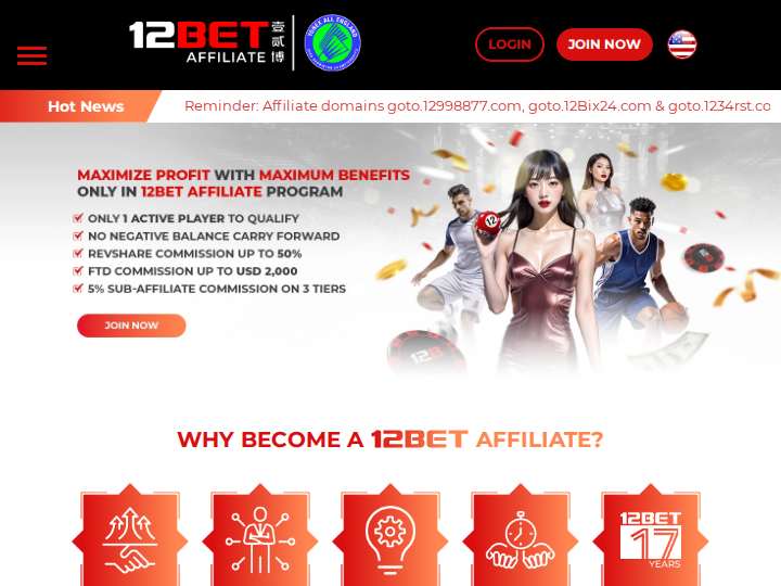 12BET Affiliate website preview