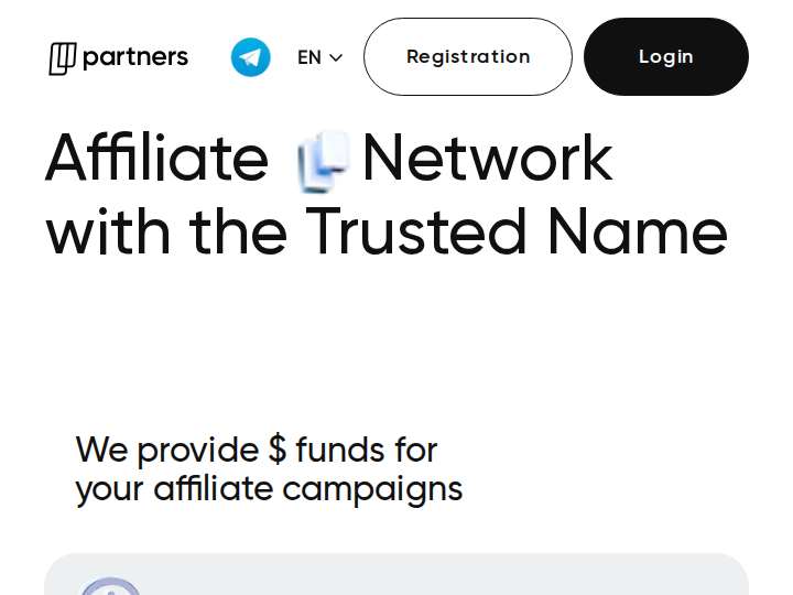 ADBID website preview