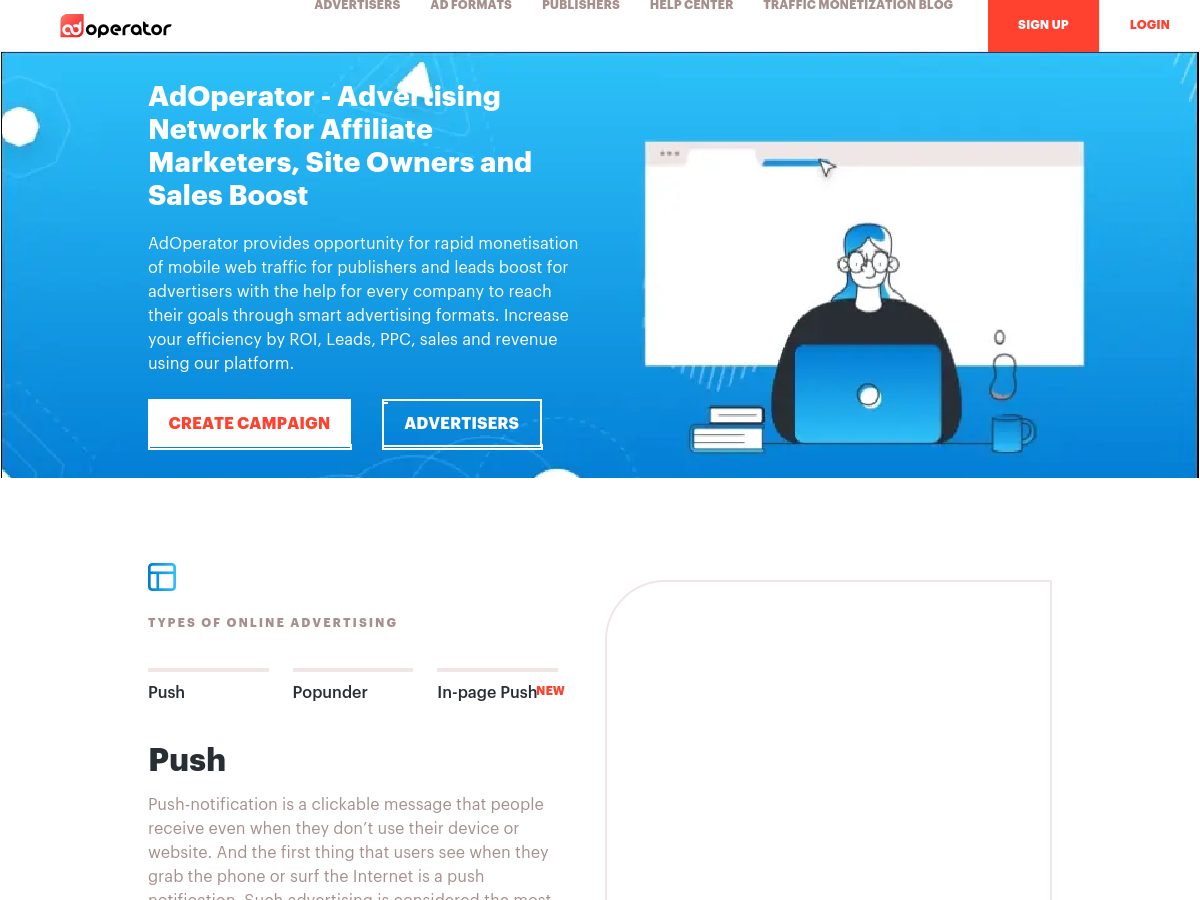 AdOperator website preview