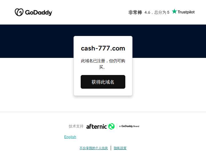 Cash-777 website preview