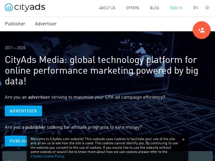 CityAds Media website preview