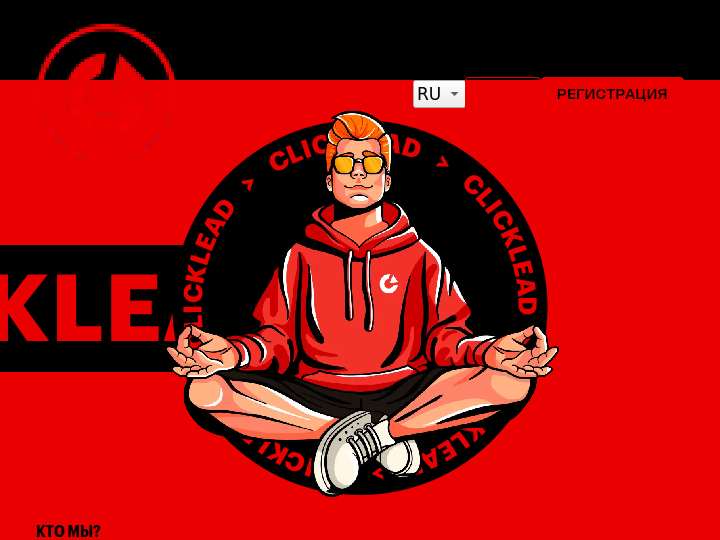 Clicklead website preview