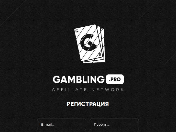 Gambling.pro website preview