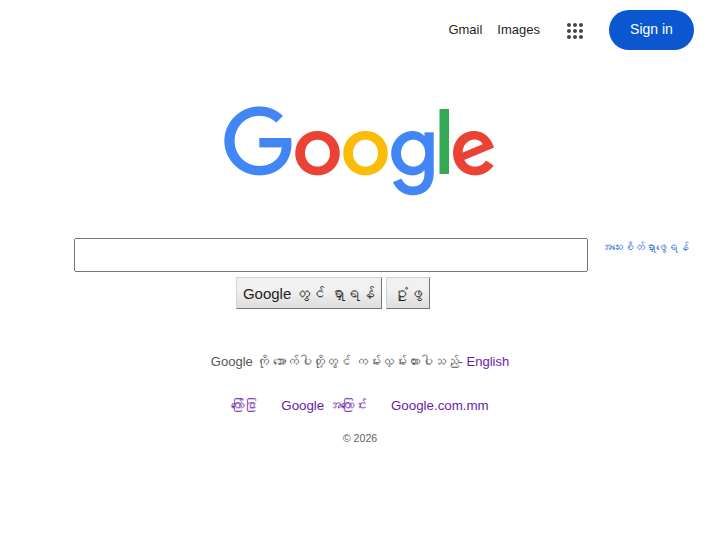 Google Affiliate Network website preview