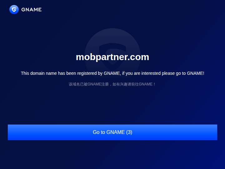 MobPartner website preview