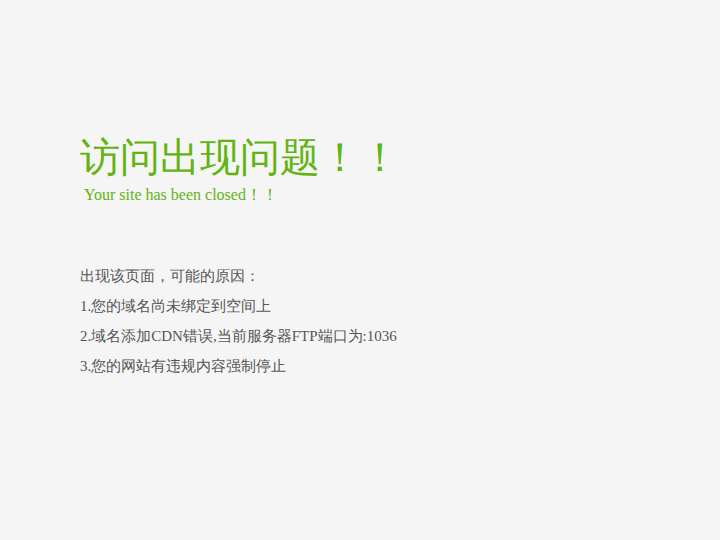 Mulanmobile website preview