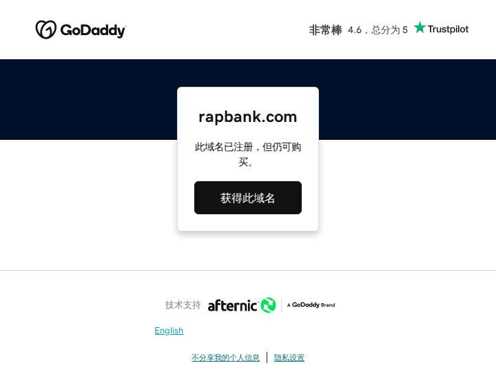 RAP Bank website preview